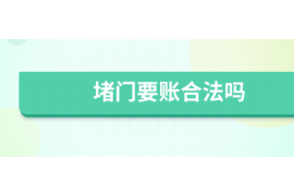 125万借款连本带利全部拿回